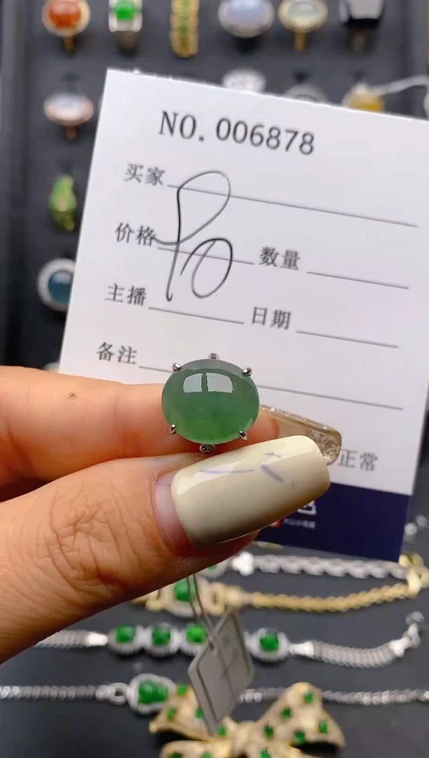 【闪购商品】翡翠戒指银S925镶嵌1