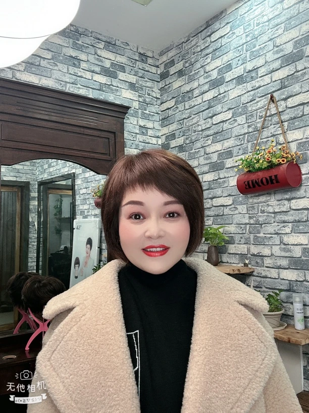 高端定制 个性bob头