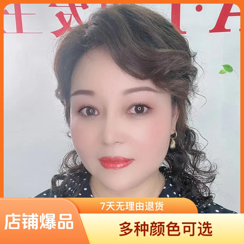 高端定制   长发羊毛卷可扎可披