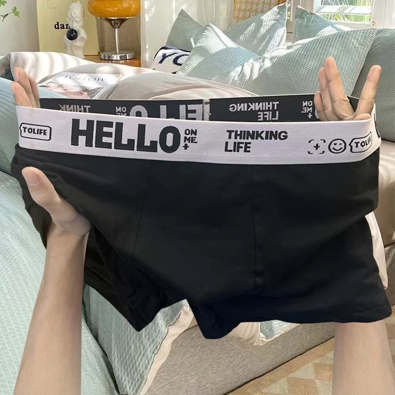 四角裤舒适潮流透气中腰男士内裤男生韩版学生头时尚裤衩青年运动