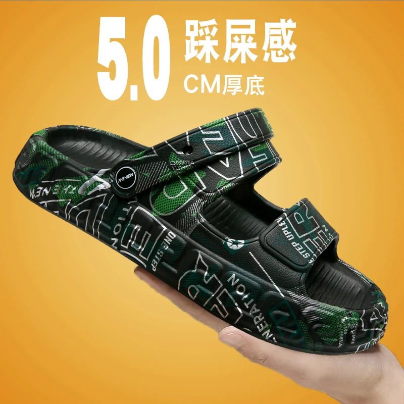 2023新款男士凉鞋夏季时尚防滑耐磨休闲拖鞋运动外穿凉鞋沙滩鞋