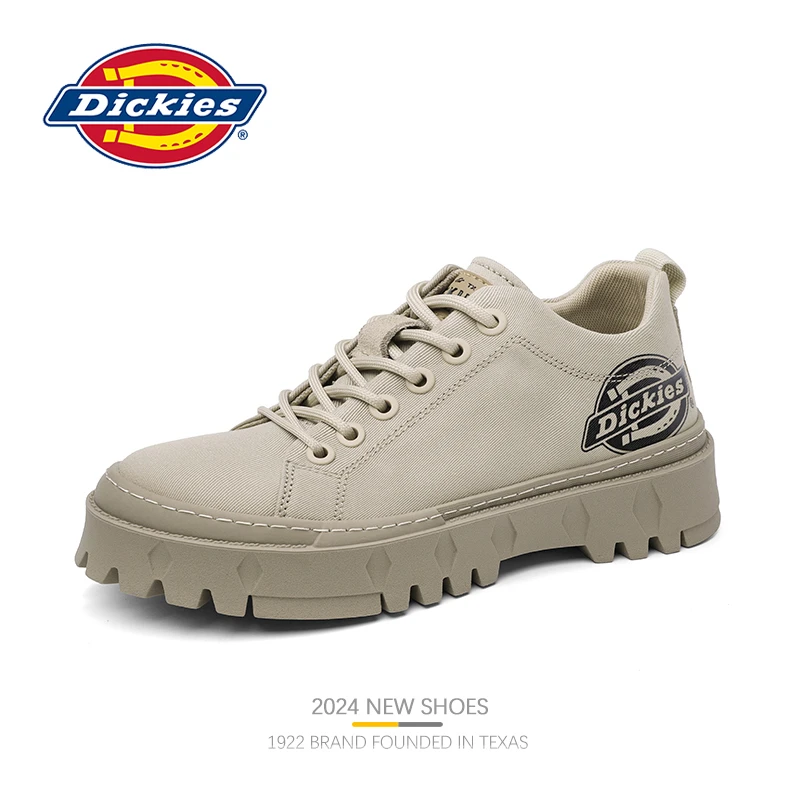 2025时尚百搭板鞋春季男士男鞋增高帆布鞋透气复古鞋子