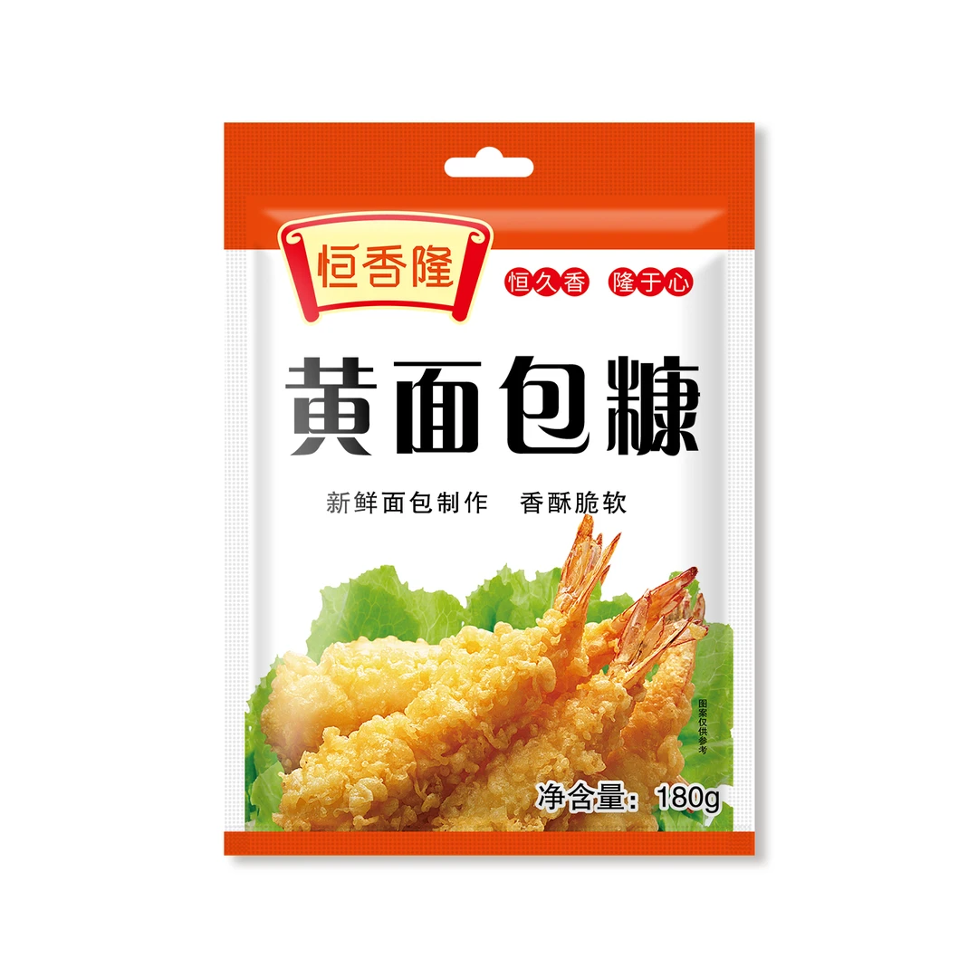 恒香隆 面包糠500g家用 油炸香酥鸡炸香蕉南瓜饼黄面包糠家用酥脆