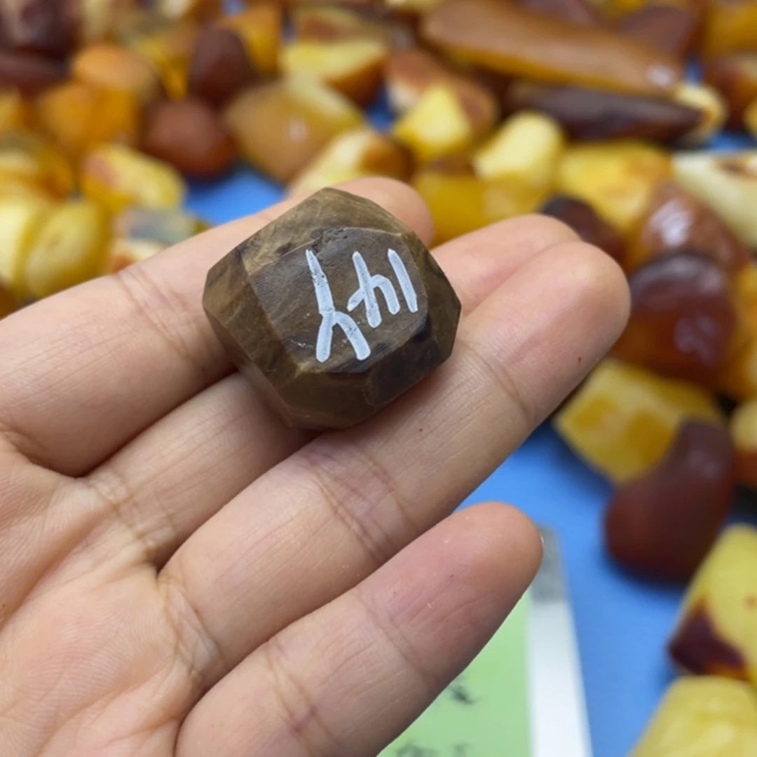 【闪购商品】定制琥珀未镶嵌一**悔