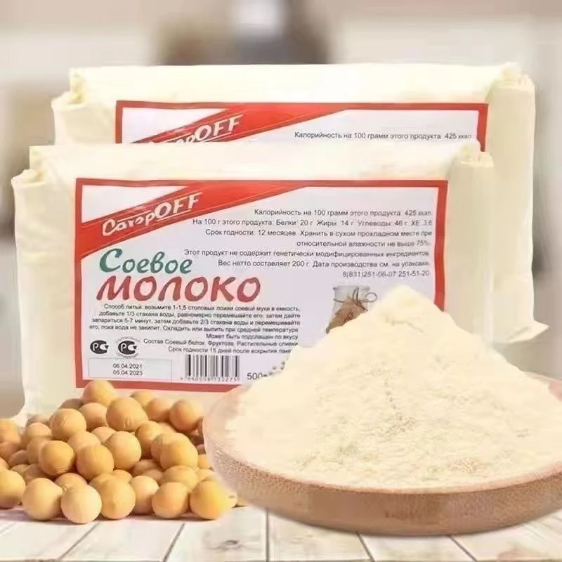 拍一发二原装速溶豆粉大豆粉原味黄豆粉营养早餐冲饮包邮