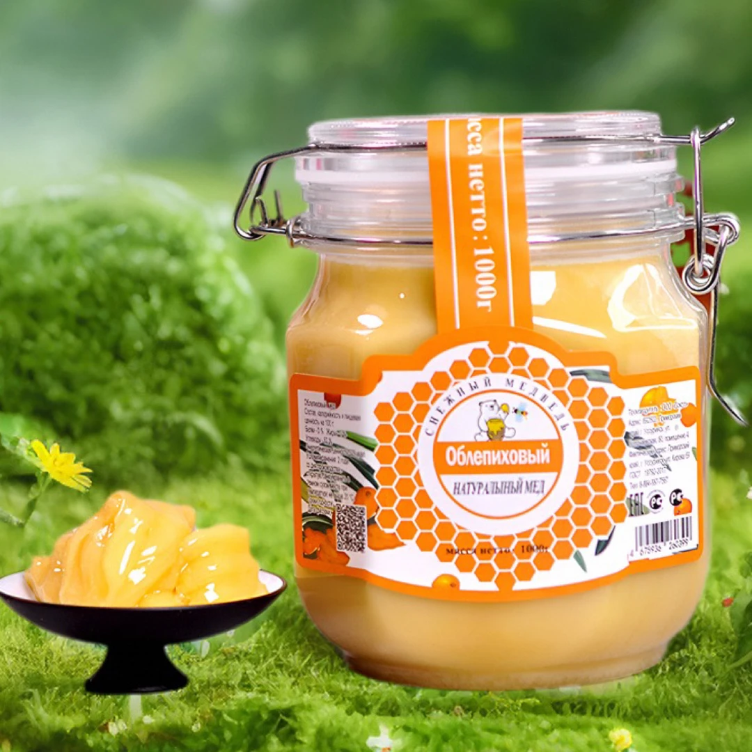 特惠俄罗斯原装进口沙棘蜂蜜冲饮椴树蜜自然结晶一瓶一码1000