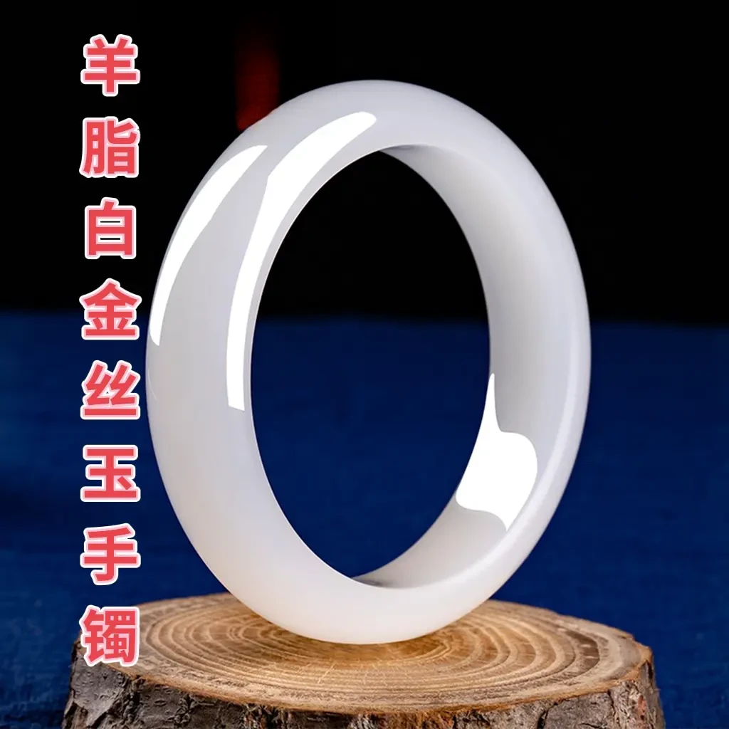 天然新疆金丝玉手镯戈壁羊脂镯玉石保真白手镯白色玉镯子送妈妈