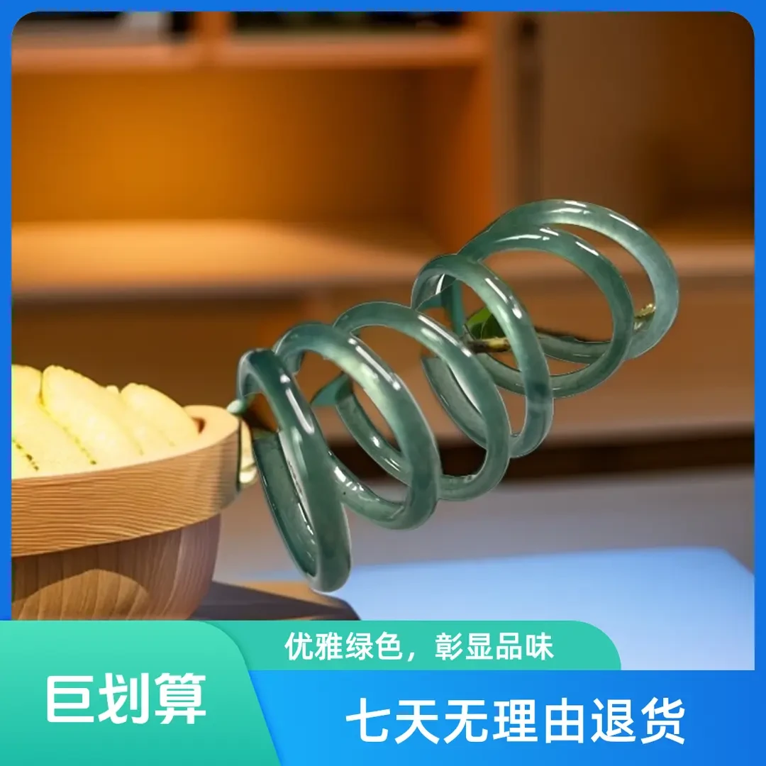 天然翡翠高冰蓝细条圆戒时尚百搭浅绿女款气质戒圈