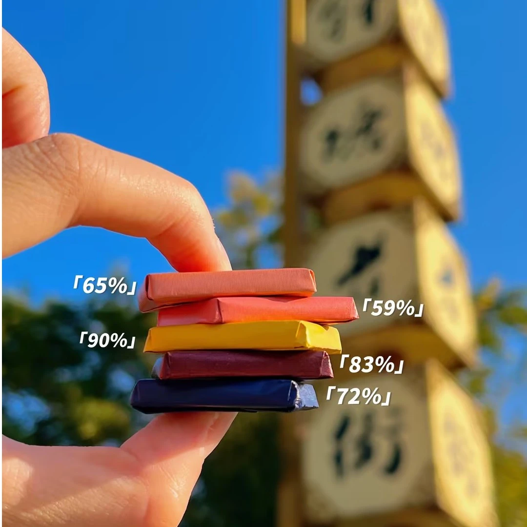 黑巧克力25粒混合装纯可可脂黑巧解馋小吃深夜充饥必备零食巧克力