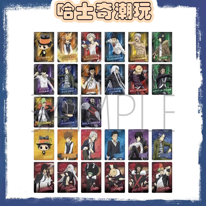 家庭教师 家教霓虹金属风闪卡27+27款 （盲袋代拆）