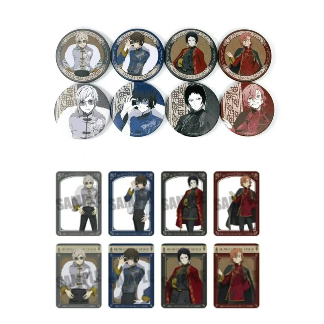 【文豪野犬】文豪 中华风吧唧/透卡（盲袋代拆）