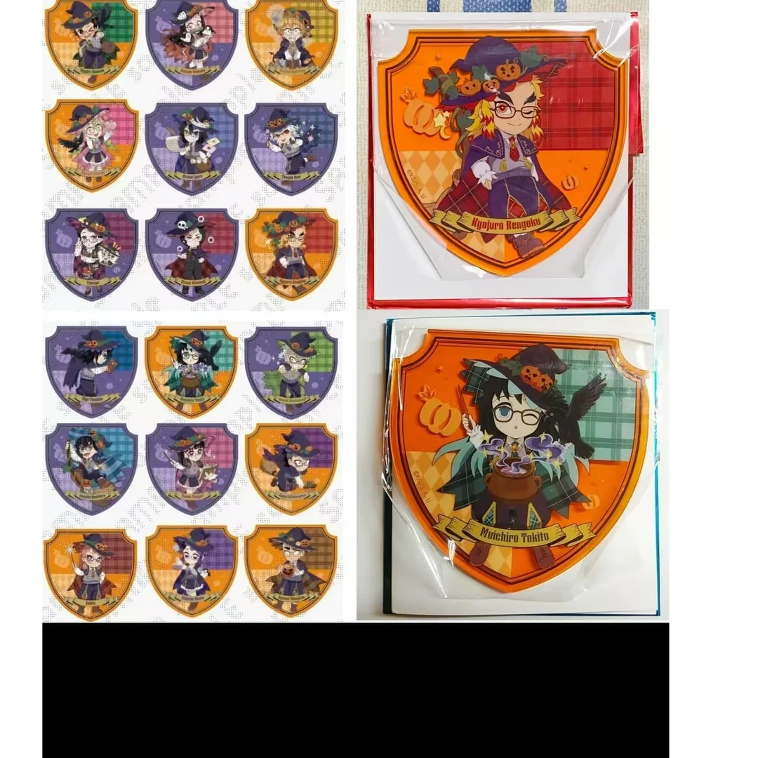 拍一拆二【鬼灭之刃】万圣节亚克力盾牌杯垫（盲袋代拆）