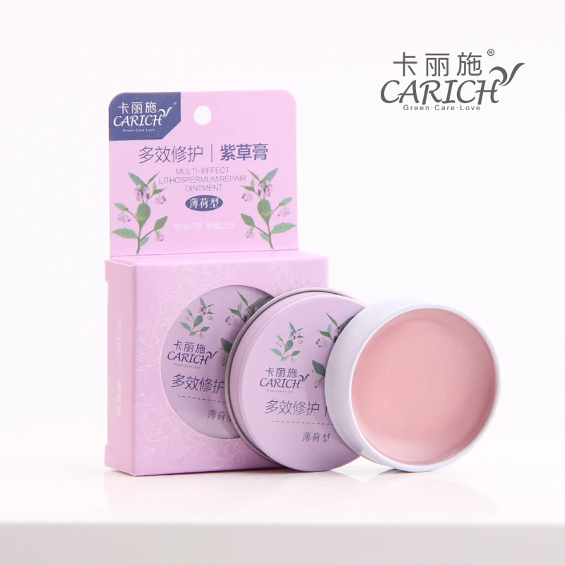 绿叶爱生活卡丽施多效修护紫草膏薄荷防蚊虫叮咬止痒驱蚊婴儿宝宝