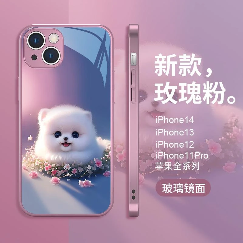 适用iPhone15手机壳15爆款小狗苹果15promax可爱xr卡通15mini小众