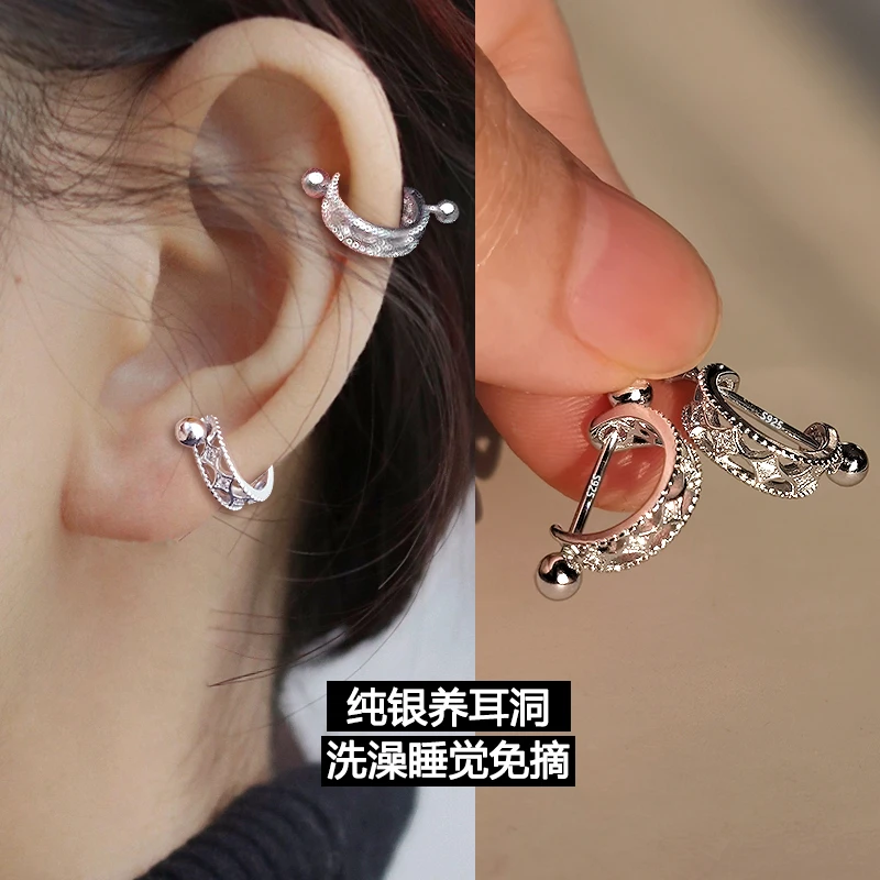 925银合成锆石耳饰 耳骨环女纯银针螺丝拧满钻迷你耳环耳骨钉养耳