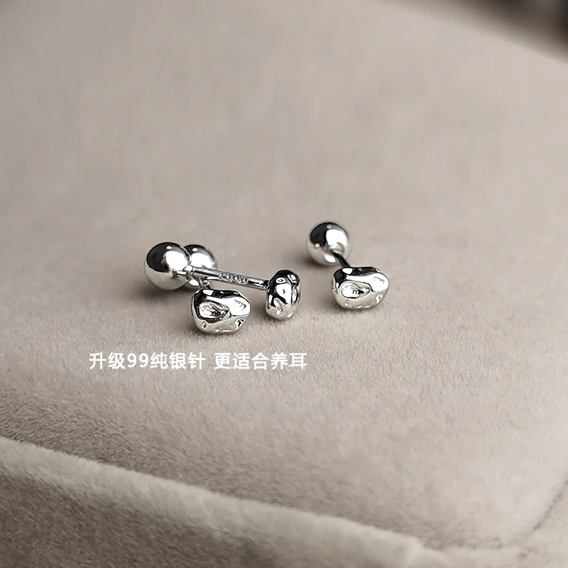 黄铜耳饰 不规则耳钉女纯银针螺丝拧扣养耳耳骨钉耳蜗