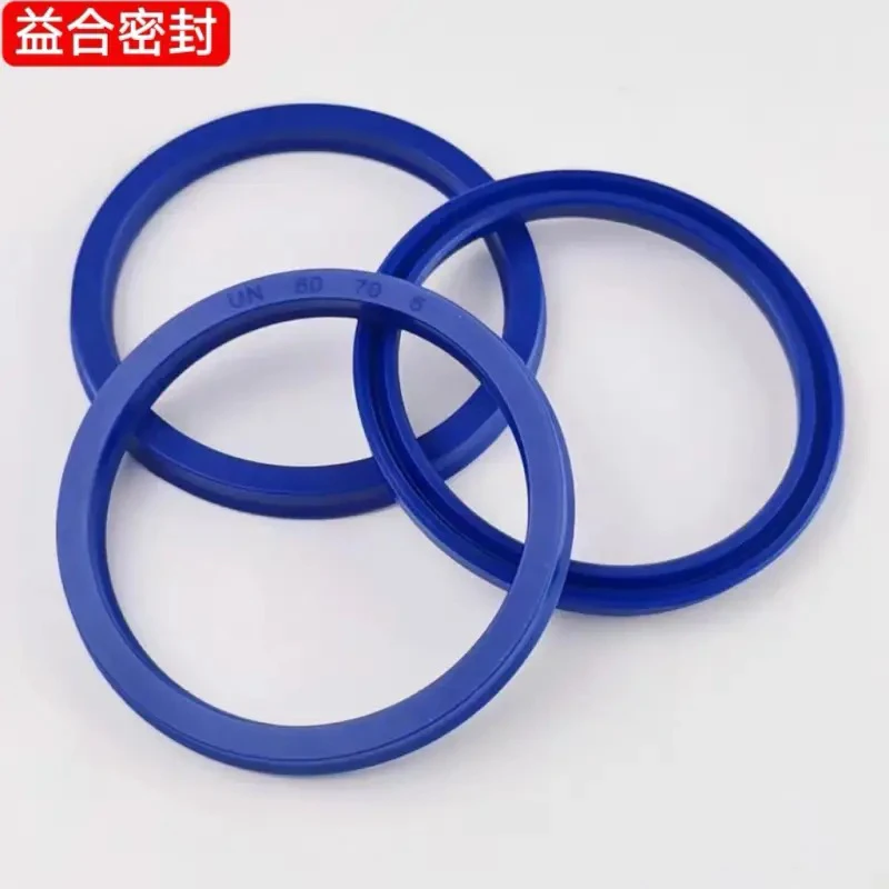 UN/UHS优质聚氨酯液压油缸油封密封圈42*50*6un液压油封