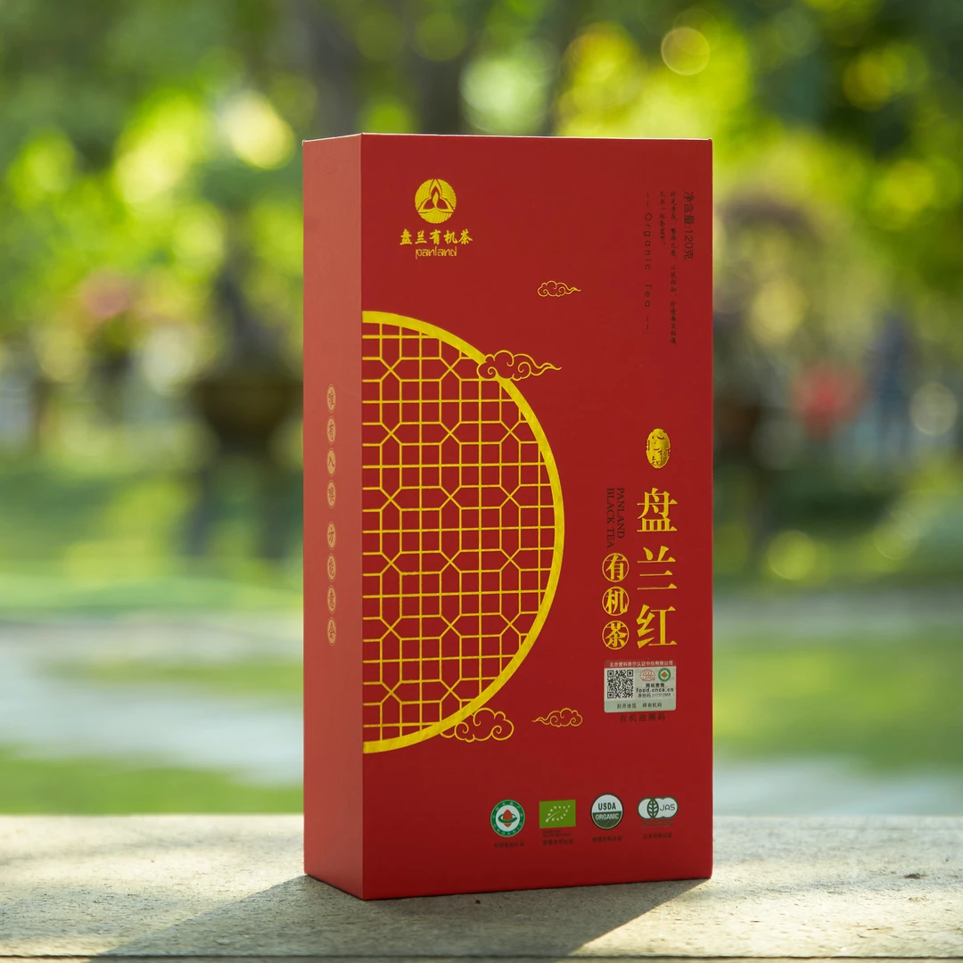 相悦盘兰红高山有机红茶工夫红茶