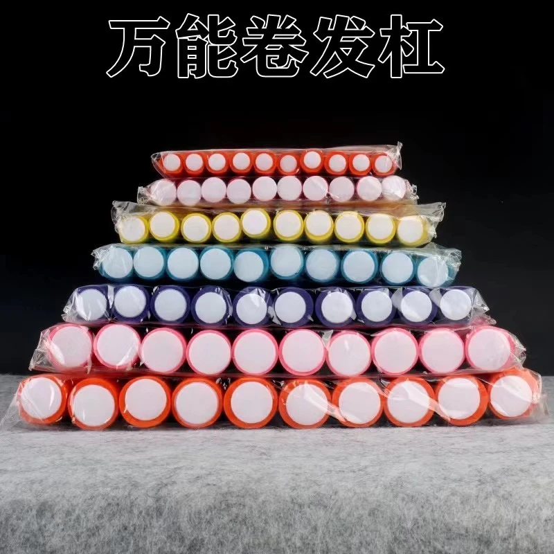 理发店用品大全万能杠魔法杠海绵杠大梳子大棒隔离卷海绵烫发杠