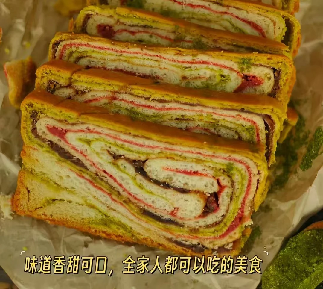 【回乡地方小吃】玫瑰香草千层夹心炉馍【560g/袋】