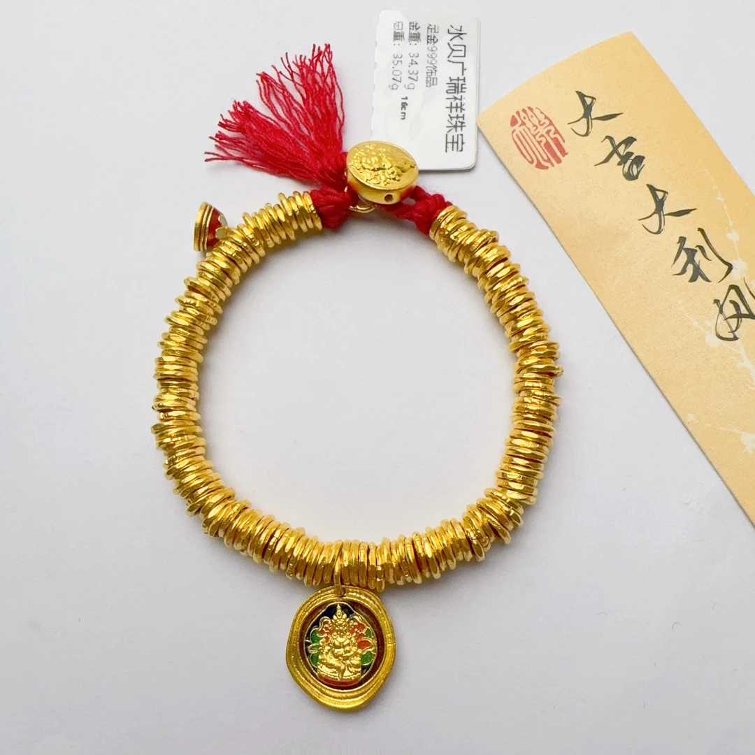足金999卡五盘缠手链 34.37 16cm zl