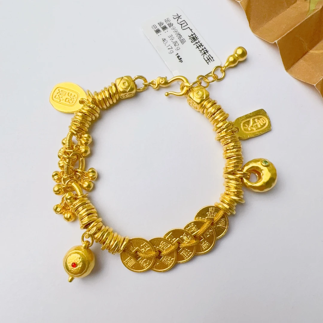 足金999 卡5盘缠硕果五帝币  16.5cm总长   39.82  zp