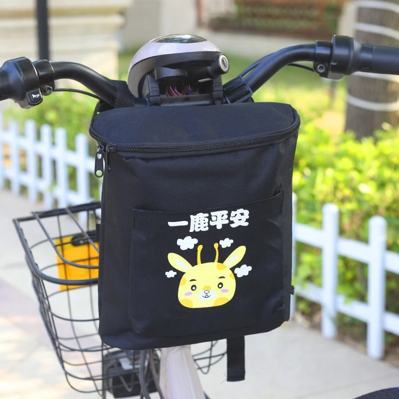 电动车挂物包前置防水手机包充电器雨衣收纳袋大容量储物兜电瓶车
