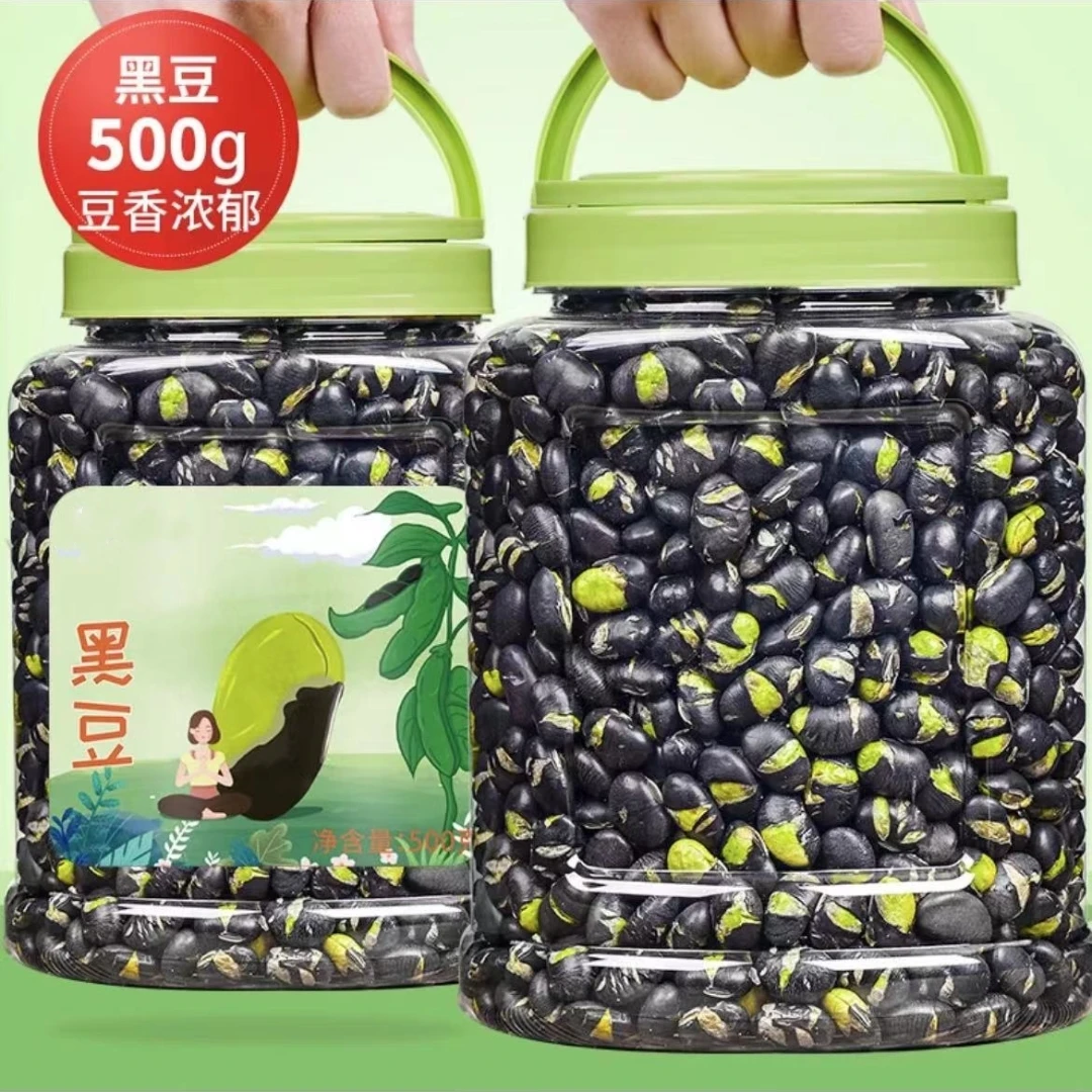 11.9元抢1大罐】新货，半价抢！香酥炒黑豆滤芯炒熟健康营养黑豆零食
