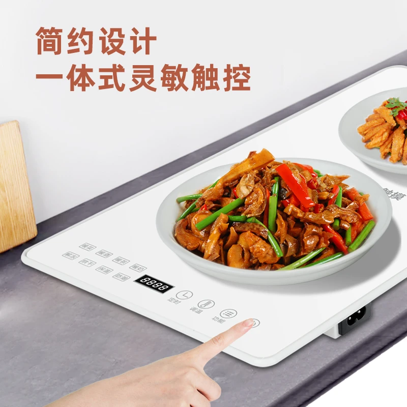 上运塘冬季餐桌多功能方形恒温保暖防冻电加热热菜板餐桌神器