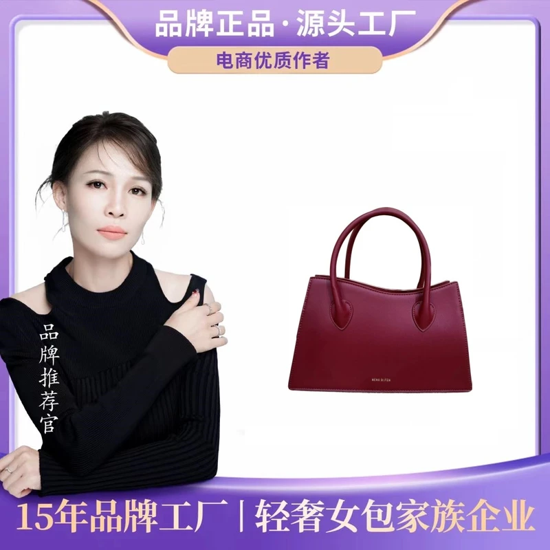 【芬姐补贴清】银色小包时尚单肩斜跨手拎包红色手提包