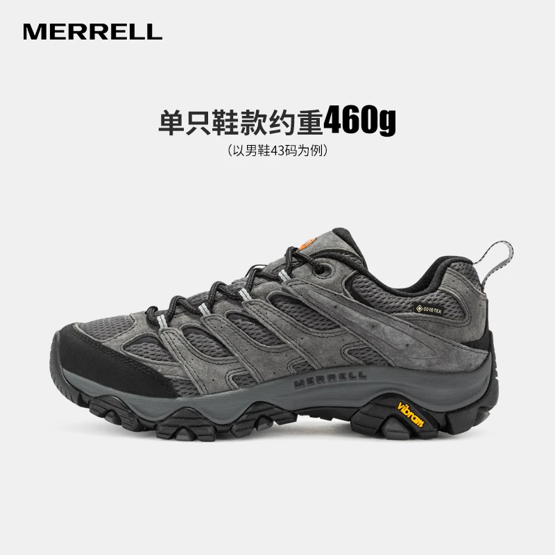 Merrell/迈乐高能感MOAB3GTX男女情侣款防水耐磨防滑户外徒步鞋