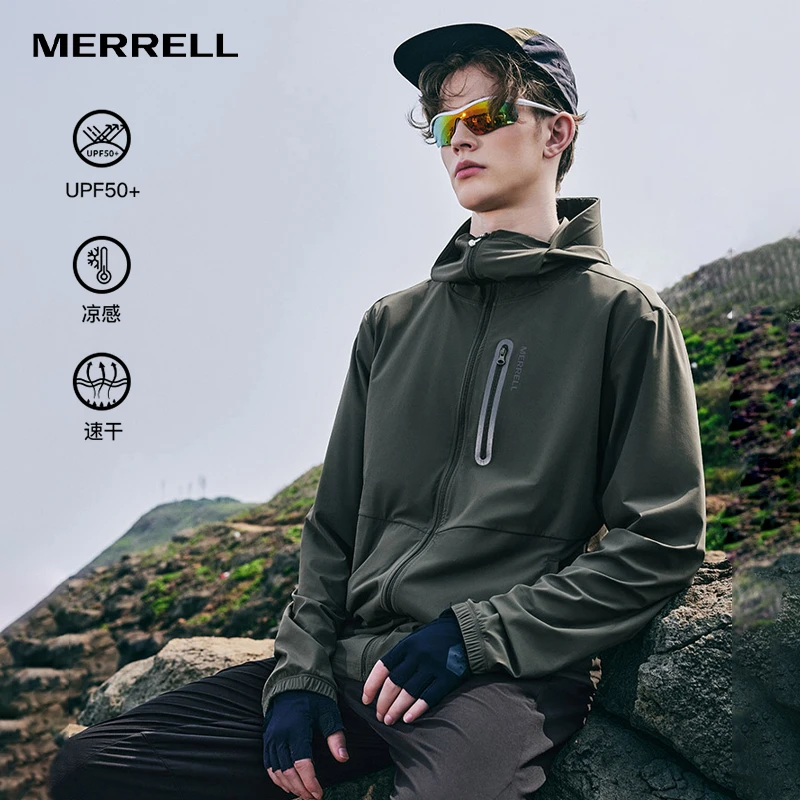 Merrell/迈乐UPF50+男士休闲连帽弹力户外运动凉感防晒衣高能感