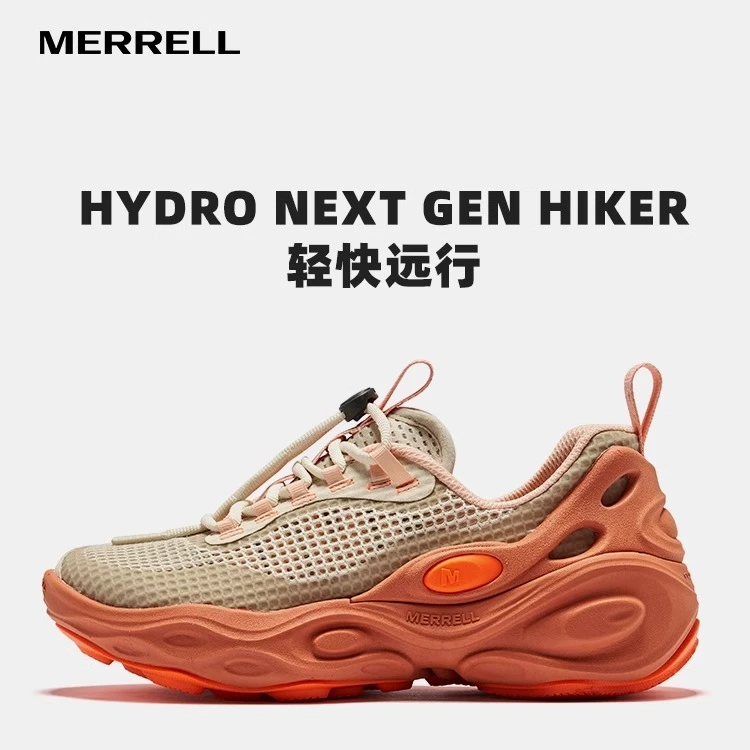 Merrell/迈乐HYDRONEXT洞洞鞋厚底男女户外休闲舒适溯溪鞋情侣款