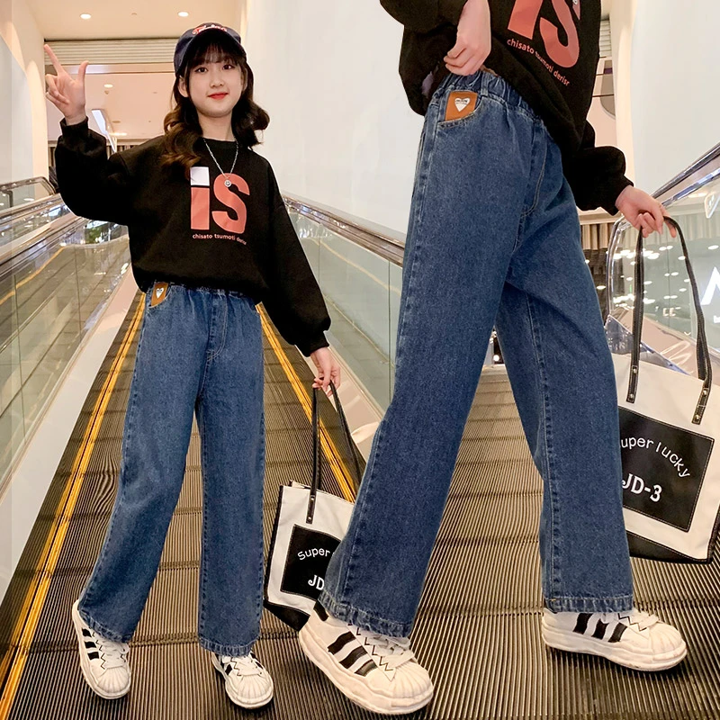 【身彩童品】女童阔腿牛仔裤春装初高中生裤子直筒裤宽松大童长裤