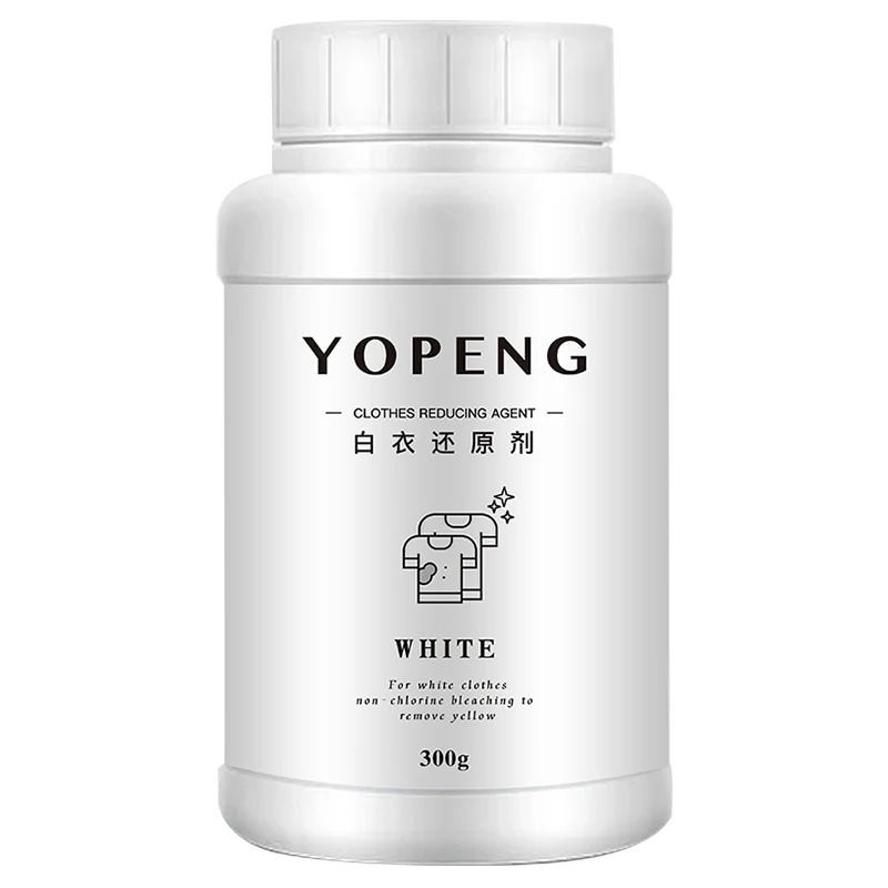 YOPENG优朋白衣专用漂白剂粉去除白衣服混洗染色串色