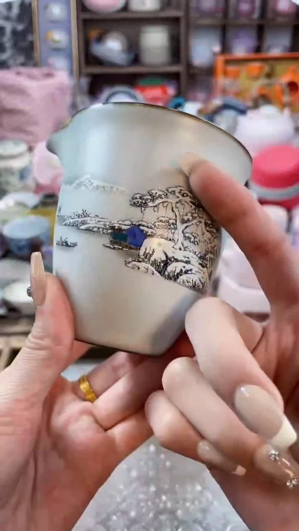 【闪购商品】陶瓷汝窑公道杯