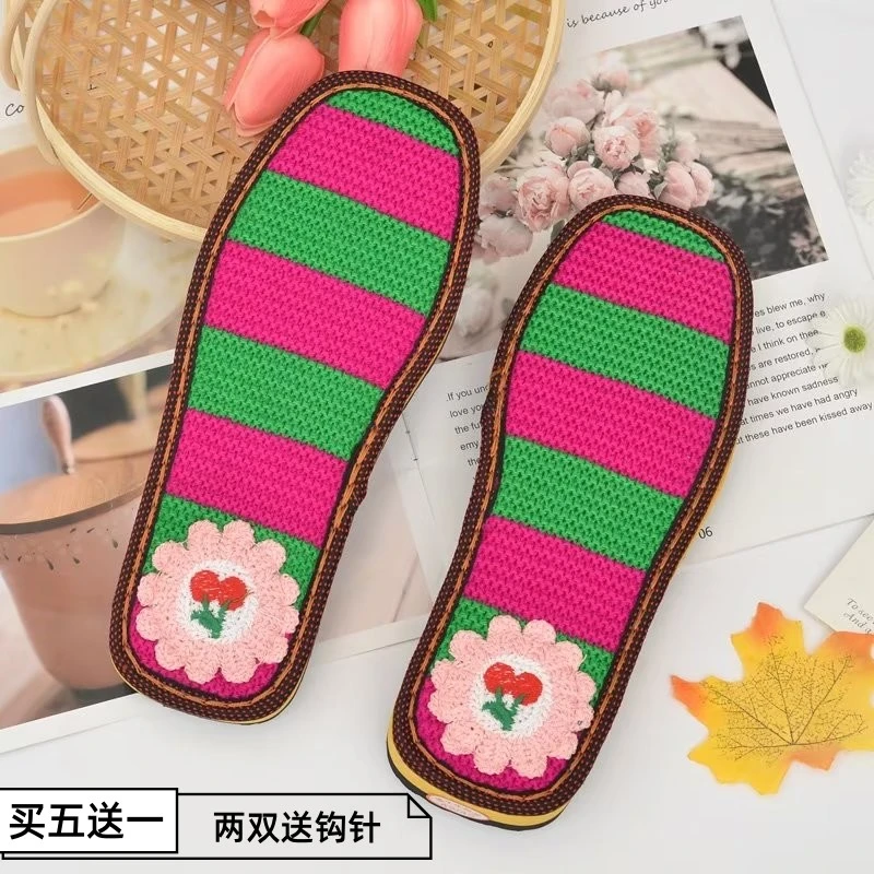 孺子牛加厚棉鞋底按摩纯手工拖鞋居家家居防臭防滑夏季毛线透气底