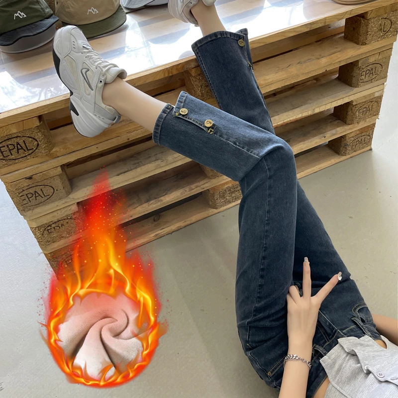 岚霜小个子牛仔裤女2025秋冬季显瘦高腰直筒裤设计感九分烟管裤子