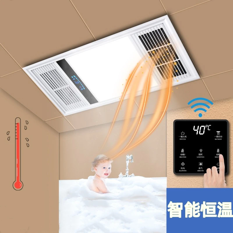 风暖浴霸集成吊顶排气扇照明LED灯取暖五合一体30x60卫生间暖风机