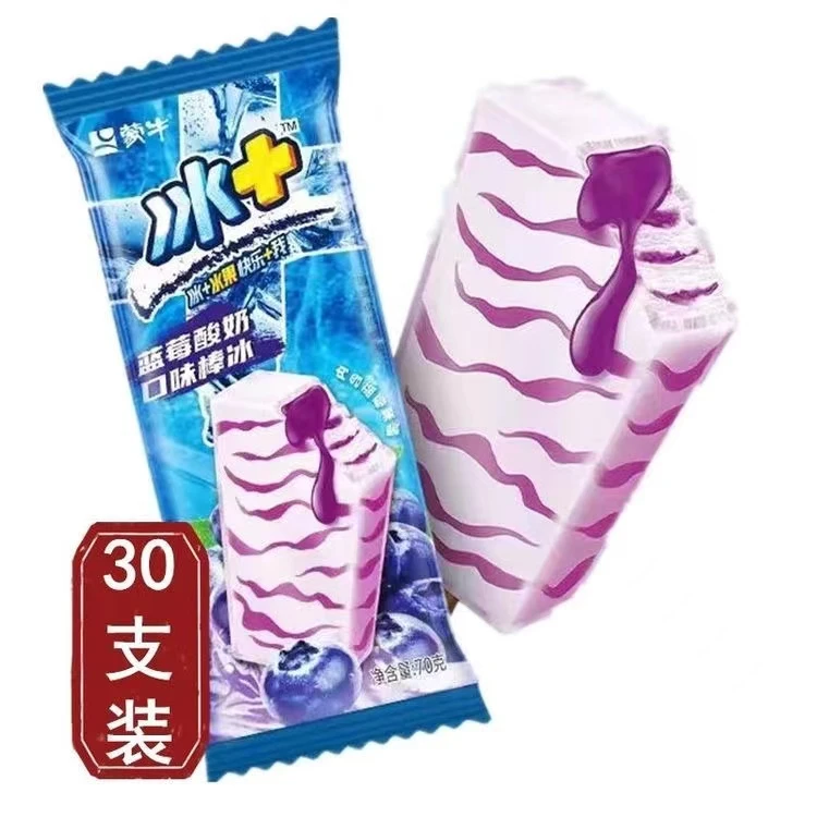 蒙牛冰加蓝莓70g*10支