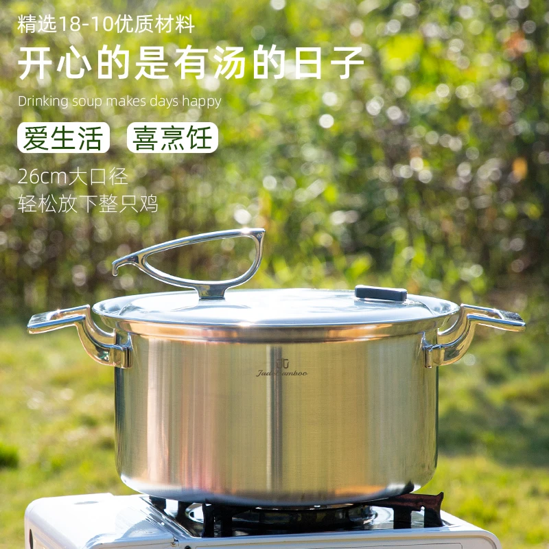 JadeBamboo/双耳福百灵鸟汤锅304不锈钢家用无涂层26炖锅加厚微压