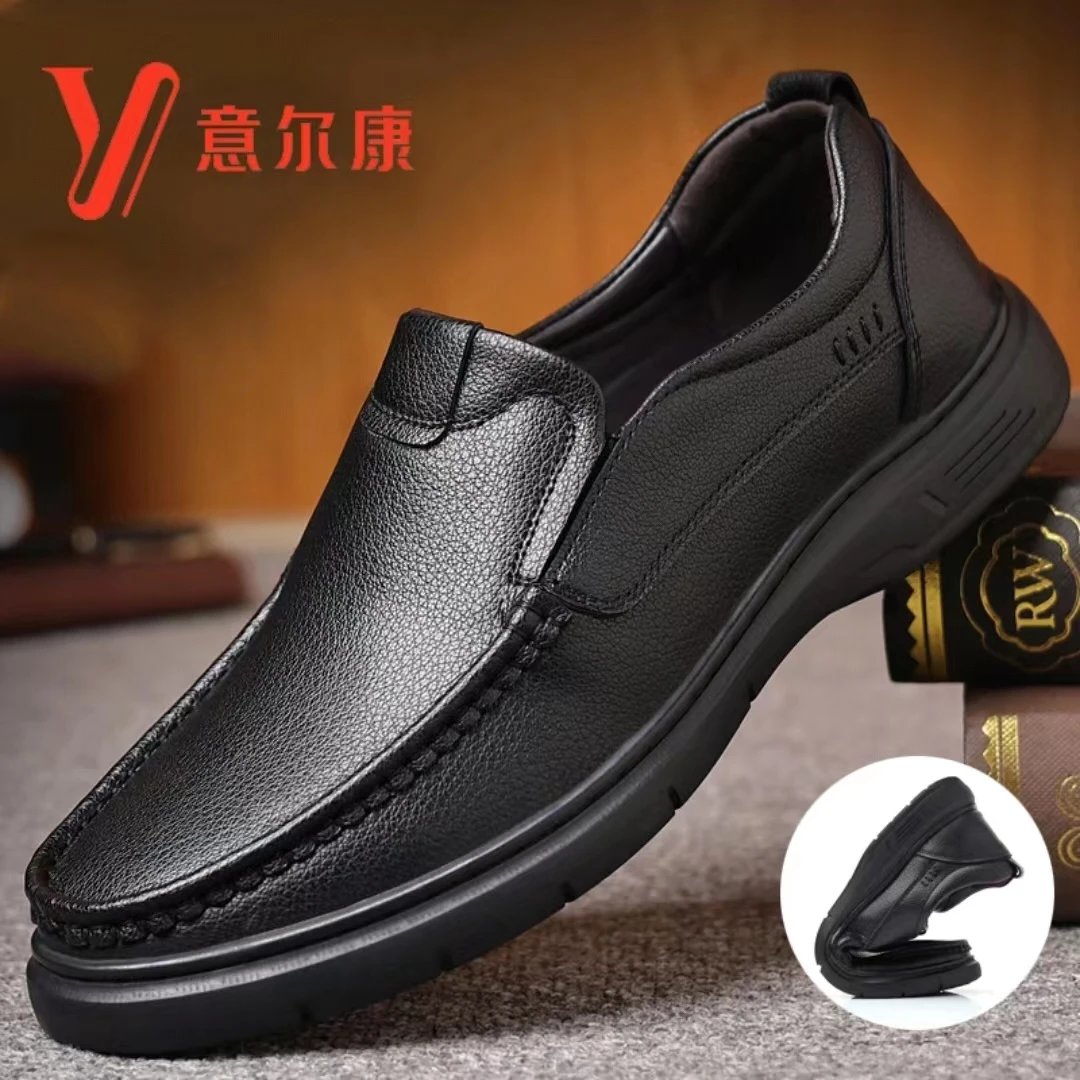 意尔康皮鞋男士真皮正品冬季中年休闲加绒保暖棉鞋防滑软底爸爸鞋