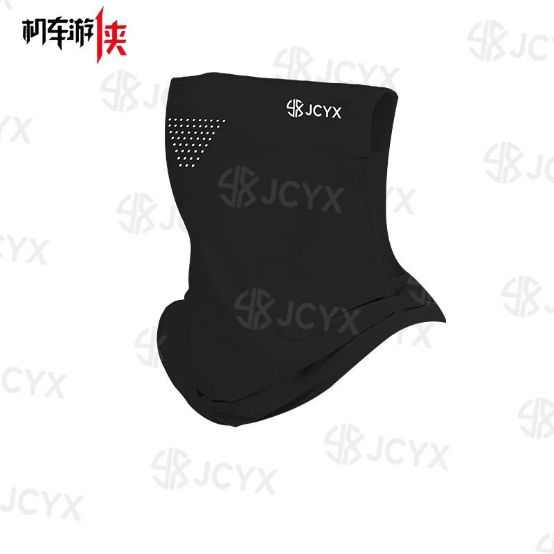 机车游侠摩托车防晒冰丝面巾防紫外线骑行面罩头套骑行用品自行车