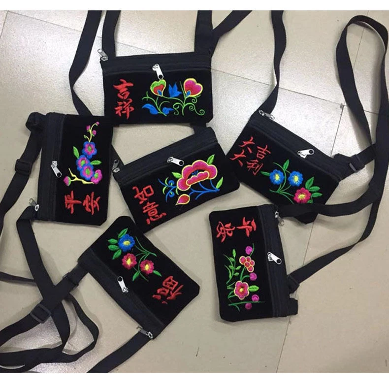 绣字斜挎包民族风绣花手机包中老年女士零钱包单肩小包包刺绣钱包