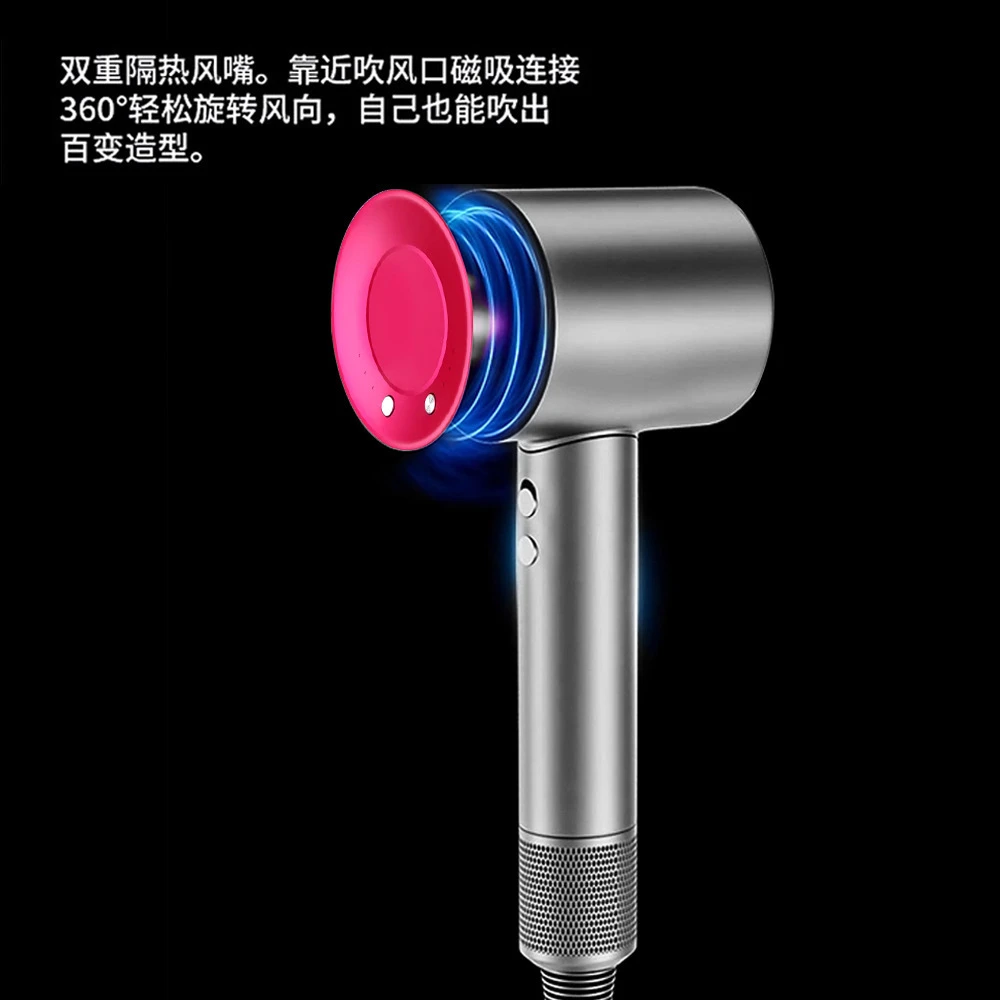 新疆包邮到家高速电吹风机发廊家用大功率负离子无叶中空吹