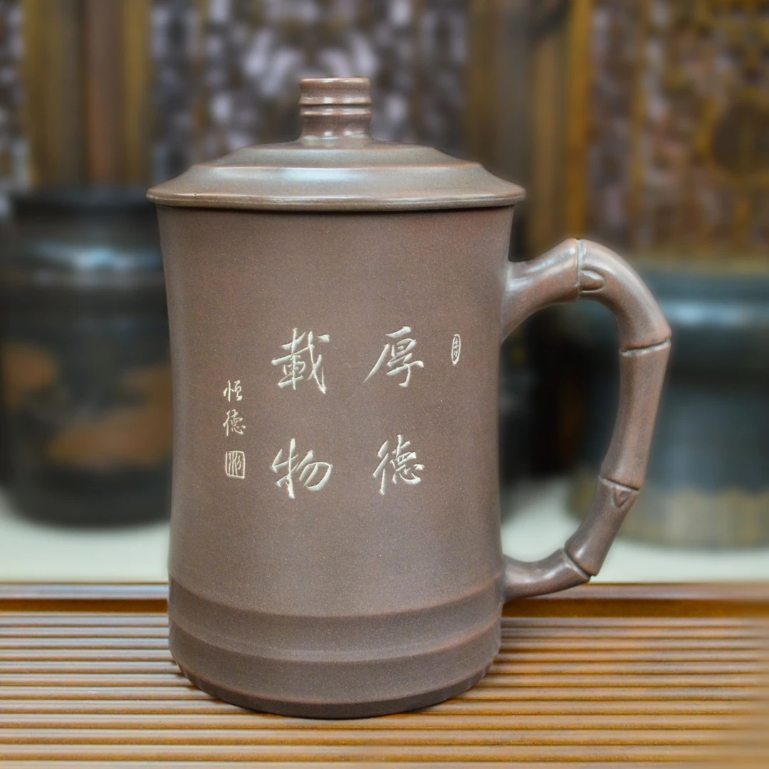 【竹节办公杯】钦州坭兴陶纯手工办公杯陶瓷水杯水盅茶杯680cc