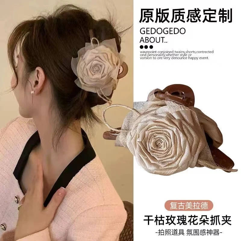 美拉德干枯玫瑰花朵后脑勺大号发夹头饰鲨鱼夹AB面高级感2024新款