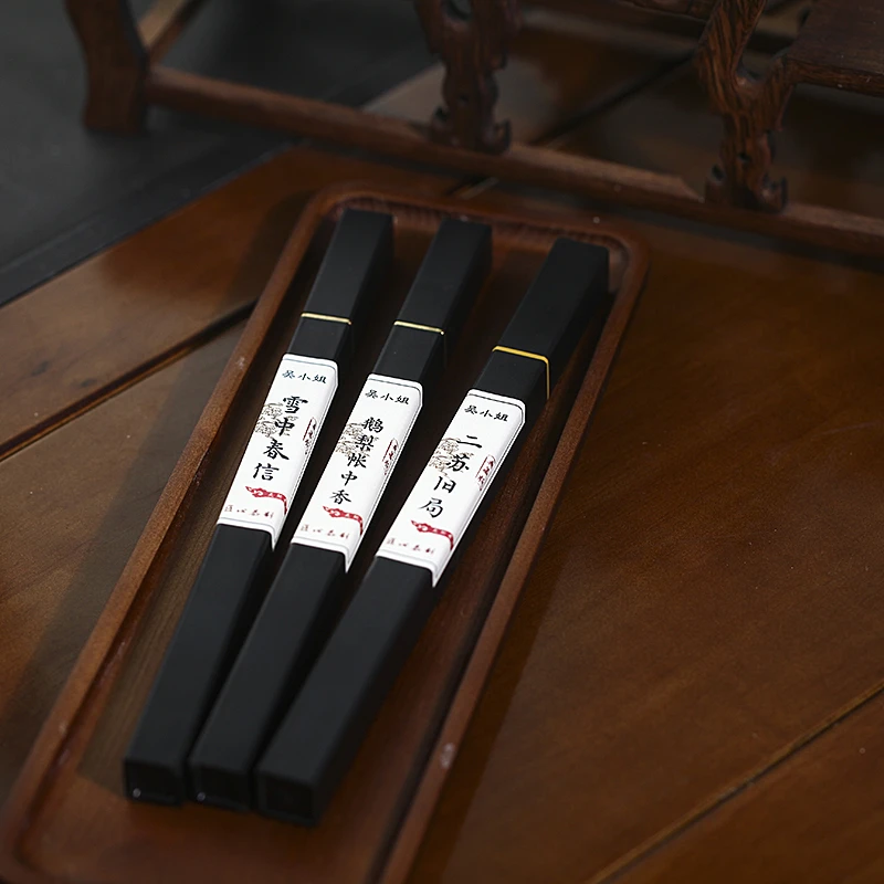 花吉 吴小姐二苏旧局  雪中春信 鹅梨帐中香高阶线香中式香薰