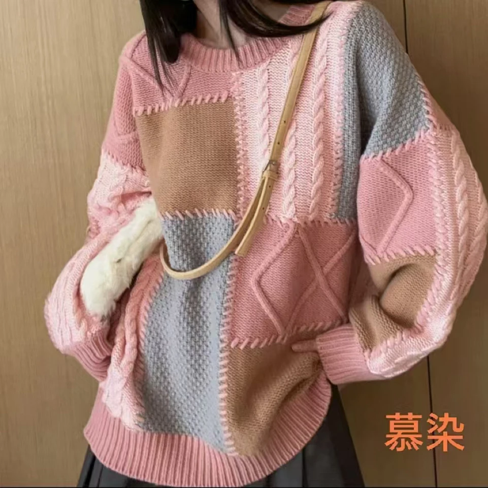 《慕染》进口羊毛亲子款材料包（线+视频课程+工具包）