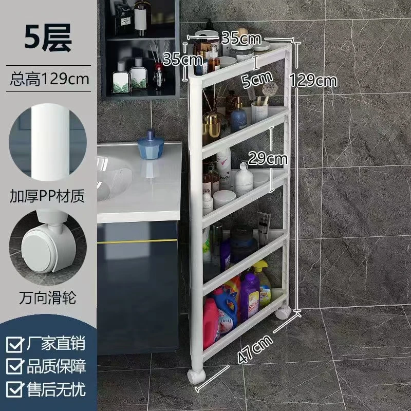 【新疆包邮】卫生间沥水架厨房置物架收纳架沥水置物架